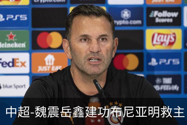 中超-魏震岳鑫建功布尼亚明救主 玉昆4分钟连扳两球2-2海港